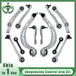 12PCS Front Upper Lower Control Arm Tie Rod End For 2012-2016 Audi Quattro Q5. Fixed Price $142.99.