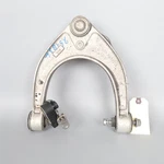 2009-2019 Bmw 528I 535I 550I 650I 750I Upper Control Arm 31126775967 Oem. Fixed Price $37.17.