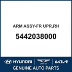 1998-2005 Hyundai Sonata Arm Assembly-front Upper Oem New 5442038000. Fixed Price $140.62.