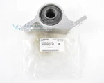 Genuine Subaru Forester 00-02 Driver Front Lower Control Arm Bushing 20201FC110. Fixed Price $140.00.