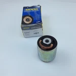 Front Lower Control Arm Bushing For Audi S6 S8 A4 A8 Volkswagen Passat 1996-2009. Fixed Price $25.65.