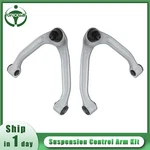 2 Pcs Oe Quality Front Upper Control Arms For Infiniti M37 M56 M70 Q70. Fixed Price $106.99.