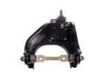 Dorman Front Right Upper Control Arm Ball Joint Assy For 2002-04 Isuzu. Fixed Price $180.16.