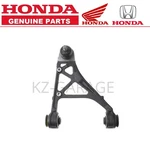 Honda Genuine Rear Upper Arm 52390-S2A-003 New. Fixed Price $366.27.