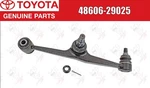 Toyota Oem Arm Suspension Lh 48606-29025 For Celica. Fixed Price $323.00.