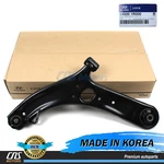 Genuine Control Arm Front Lower Left Lh For 2012-2017 Hyundai Accent 54500-1R000. Fixed Price $96.67.