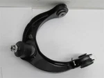 Moog RK621608, Front Left Upper Control Arm Fits Dodge Durango 2011 - 25. Fixed Price $65.00.
