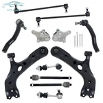 For 2006-2018 Toyota RAV4 Suspension Kit Front Lower Control Arm Tie Rod 12PCS. Fixed Price $98.59.