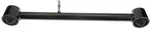 Dorman 522-092 Suspension Control Arm For 89-98 Sidekick Sunrunner Tracker X-90. Fixed Price $77.95.