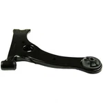 Front Right Lower Control Arm For 2004-2009 Toyota Prius 2005 2006 2007 Moog. Fixed Price $62.95.