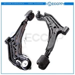 Front Lower Control Arms & Ball Joints For Nissan 200SX Sentra Xe 1995-1999. Fixed Price $55.47.