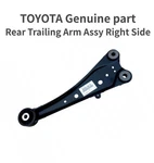 Toyota Oem RAV4 2013-2018 Rear Trailing Arm Assy Right Side 48760-48110 Genuine. Fixed Price $109.17.