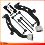 2010 2011 2012 Ford Flex Taurus Front Lower Control Arm Ball Joint Sway Bar. Fixed Price $153.79.