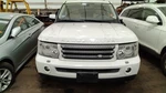 Passenger Right Lower Control Arm Front Fits 06-09 Range Rover Sport 7090717. Fixed Price $112.00.