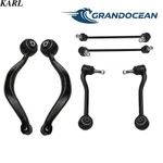 6PC Front Control Arm Ball Joint Sway Bar End Link Kit For 00-06 Bmw E53 X5 3.0I. Fixed Price $125.23.
