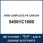 2015-2017 Hyundai Sonata Arm Complete-front Lower Oem New 54501C1000. Fixed Price $408.69.