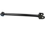 Mevotech CMS861162 Suspension Control Arm For Select 04-20 Lexus Toyota Models. Fixed Price $47.84.