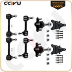Brand New 8PCS Front Sway Bar Ball Joint Steering Kit For 2007-2012 Chevrolet. Fixed Price $77.28.