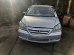 Passenger Lower Control Arm Rear Trailing Fits 05-10 Odyssey 202642. Fixed Price $50.00.