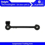 For 1997-2003 Infiniti QX4 Suspension Trailing Arm Rear Upper Delphi 1998 1999. Fixed Price $65.68.