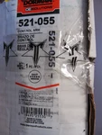 Dorman 521-055 Suspension Control Arm For Hyundai Rear Lt Upper *read* Sealed. Fixed Price $94.50.