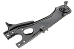 Mevotech Rear Left Lower Suspension Trailing Arm Fits 2007-2012 Hyundai Elantra. Fixed Price $124.15.