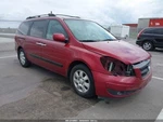 Passenger Lower Control Arm Front Thru 1/5/07 Fits 06-07 Sedona 420744. Fixed Price $124.99.