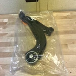 Dorman 522-133 Front Left Lower Suspension Control Arm. Fixed Price $74.99.