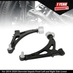 For Chevrolet Impala 2014-2020 Front Left And Right Side Lower Control Arm Set. Fixed Price $91.12.