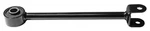 Suspension Control Arm Suspensia X18LA0429. Fixed Price $51.00.