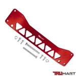 Truhart Red Rear Subframe Brace Kit Honda Civic 01-05 / Acura Rsx 02-06 DC5. Fixed Price $119.00.