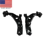 New Front Lower Control Arms W/ball Joints For 2016-2023 Mazda CX9 CX-9. Fixed Price $124.34.