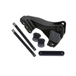 Readylift Suspension Track Bar Bracket 67-2538. Fixed Price $249.95.