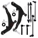 8PCS Front Lower Control Arms & Sway Bars Tie Rods For 2005-2007 Nissan Murano. Fixed Price $97.84.