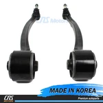 Ctr Control Arm Front Lower For 2010-2016 Hyundai Genesis Coupe Oem 545052M000. Fixed Price $135.07.