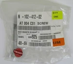 New Genuine Volkswagen Audi Oem Hex Bolt Part No. N-102-412-02. Fixed Price $8.99.