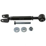 Suspension Control Arm Moog RK100090. Fixed Price $105.95.