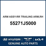 2018-2023 Kia Stinger Arm Assembly-rear Trailing Oem New 55271J5000. Fixed Price $129.17.