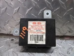 2007 2008 2009 Kia Spectra Keyless Entry Control Receiver Module 95790-2F900. Fixed Price $41.21.
