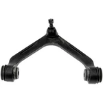 Dorman 522-638 Suspension Control Arm. Fixed Price $111.27.