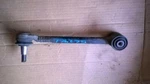 Driver Upper Control Arm Rear Lateral Link Fits 04-08 Mazda RX8 408755. Fixed Price $65.00.