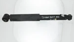 Nissan Rogue 2015-2020 Fwd Rear Passenger Right Strut Shock Absorber E6210-5HA1B. Fixed Price $56.48.