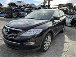 Lower Control Arm Rear Front Lateral Link Fits 07-15 Mazda CX-9 1134436. Fixed Price $63.00.