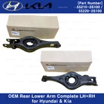 552102S100 Oem Arm Complete Rr Lwr Lh+rh For Hyundai Tucson Kia Sportage 10-13. Fixed Price $184.00.