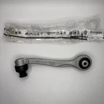 Genuine Audi Right Rear Upper Control Arm 4H0-407-510-B Oem A8 S8. Fixed Price $199.99.