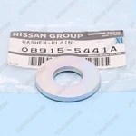 New Genuine Nissan Maxima Infiniti G20 Suspension Control Arm Washer 08915-5441A. Fixed Price $14.82.