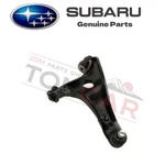 New Subaru Genuine Impreza Control Arm Steel 20252FG011. Fixed Price $349.99.