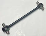 3187322 Genuine Volvo Torque Rod Oem - New. Fixed Price $366.51.