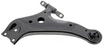 Suspension Control Arm Mevotech GS861028. Fixed Price $90.56.