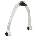 Front Left Driver Upper Control Arm For Infiniti G35 & Nissan 350Z. Fixed Price $66.87.
